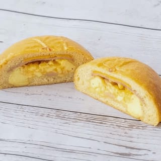 Ham, Egg & Cheese Kolache
